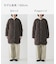 『Sサイズ／WEB限定』コクーンキルティングロングダウン