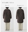 『Sサイズ／WEB限定』コクーンキルティングロングダウン