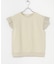 袖フリルミニ裏毛Tシャツ