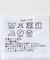 『接触冷感／速乾／イージーケア』高機能ストライプRDB半袖シャツ