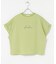 『接触冷感／UVカット』シルケット半袖プリントTシャツ(楽着シリーズ)