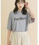 ロゴプリントビッグTシャツ
