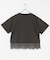 裾レースコンビTシャツ