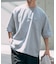 『吸水速乾』フレンチリネン×COOLMAX フハクTシャツ