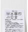 カットタイトスカート