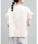 ドッキングフリルTシャツ
