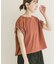 ドッキングフリルTシャツ