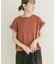 ドッキングフリルTシャツ