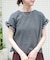 ドッキングフリルTシャツ