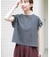 ドッキングフリルTシャツ
