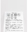 『洗濯可』ソウバリボートネックニット