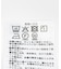 U.S. POLO ASSN　天竺クルーTシャツ