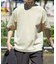 『吸水速乾／毛玉防止／UVカット』PERFECTEX ハニカム クルーネックTシャツ