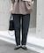 タックテーパードストレッチパンツ