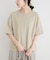 ピグメント半袖Tシャツ