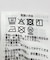中綿クロップドリバーシブルジャケット