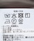 ポケットタイトスカート