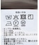 ポケットタイトスカート