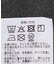 マシュマロジャージークルーネックカットソー
