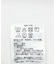 ドッキングペプラムセットアップ