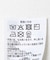 『洗濯可』スウェットタッチニットロングスリーブポロ
