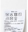 『洗濯可』スウェットタッチニットロングスリーブポロ