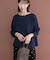 MILANO BASIC ボートネックニット