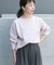 MILANO BASIC ボートネックニット