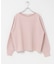 MILANO BASIC ボートネックニット