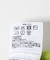 ボックスシルエットニット