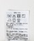 中綿オーバーサイズジャケット