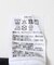発熱機能カットコール バイカラートップス