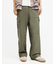 VERGE TROUSER