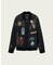 MELLER CARDIGAN