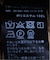 ライトクロスラッフルブラウス