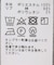 【WOOLICK / ウーリック】テイクイットイージーパンツ