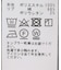 【WOOLICK / ウーリック】テイクイットイージーパンツ