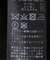 ビジューモールニットビスチェ