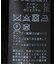 ビジューモールニットビスチェ