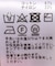 ブライトテープヤーンフリンジベスト