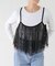 ビーズエンブロイダリーキャミソール