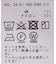 65 ショートモッズコート