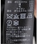 GIOLICA ツィードジップブルゾン