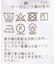 オーガニックコットン ハリヌキフライス キャミソール
