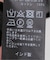 コットンジョーゼットピンタックブラウス