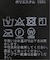 《追加》チュールスパンコールブラウス