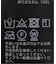《追加》チュールスパンコールブラウス