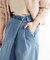 DU JOUR/デュ ジュール WRAP JEAN CHINOS