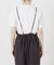 《追加》TWILL 2way サロペット