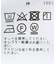 OMBRE DAMAGE シャツ